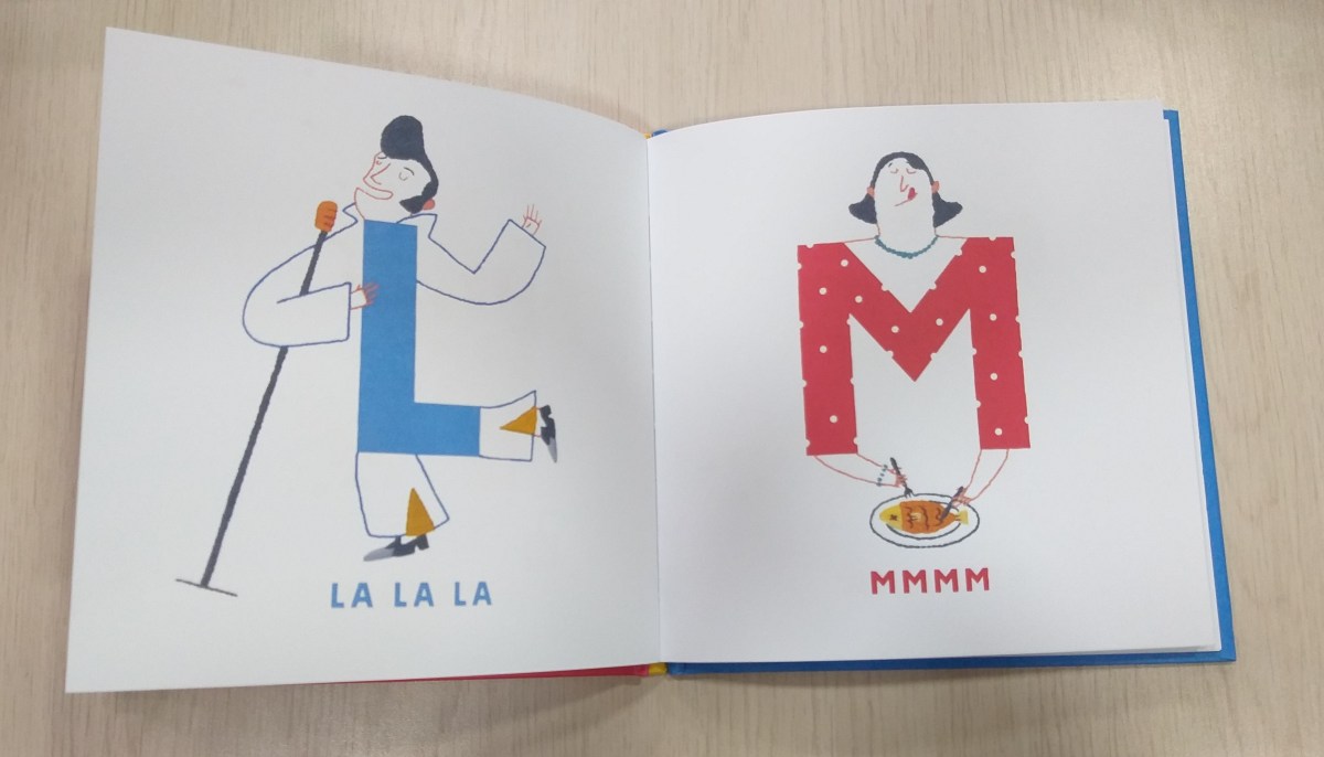 Una de las novedades para la #FILBo2019 de la editorial Cataplum Libros. Un libro álbum de la ilustradora Paula Ortiz que da vida a las 27 letras del abecedario a través de sonidos.